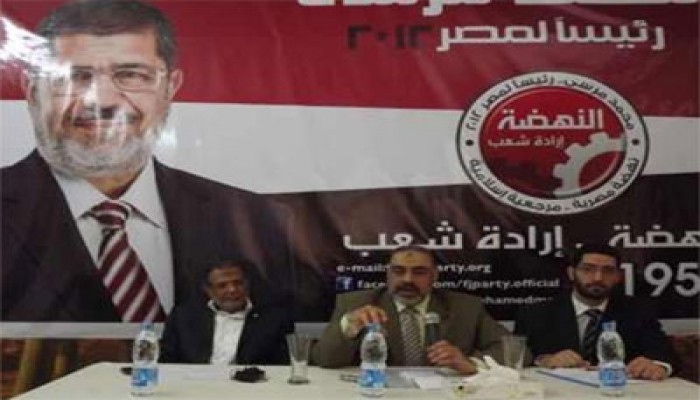 تدشين حملة "مرسي رئيسًا" ببورسعيد