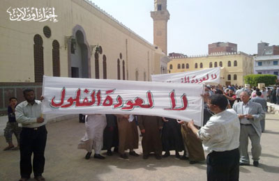 أم الشهيد أحمد عبدالرحيم تستنكر عودة شفيق إلى انتخابات الرئاسة