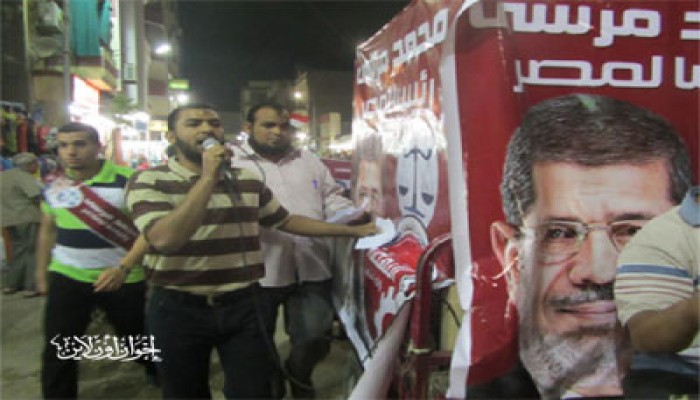 الجيزة.. مسيرة بـ"أرض اللواء" لدعم مرسي رئيسًا