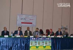 الحرية والعدالة يشارك في فعاليات منتدى وادي النيل