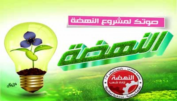 وكيل الأوقاف بالإسكندرية يعلن دعمه لمشروع النهضة