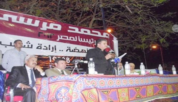 افتتاح حملة "مرسي رئيسًا" بالإسماعيلية بمؤتمر جماهيري كبير