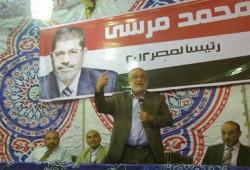 تدشين حملة "مرسي رئيسًا" بسوهاج