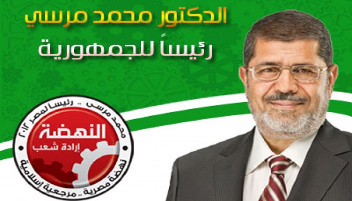 استعدادات مكثفة لاستقبال د. مرسي بشمال سيناء