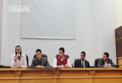 ميثاق شرف طلابي بجامعة المنصورة