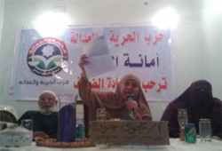 نائبة بالشورى: الشعب المصري مُتعطش للحكم الرشيد