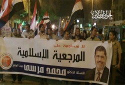 مسيرة حاشدة لتدشين حملة "مرسي رئيسًا" بأوسيم