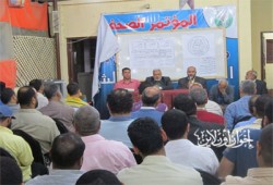 مؤتمر تعريفي بمشروع النهضة في السويس