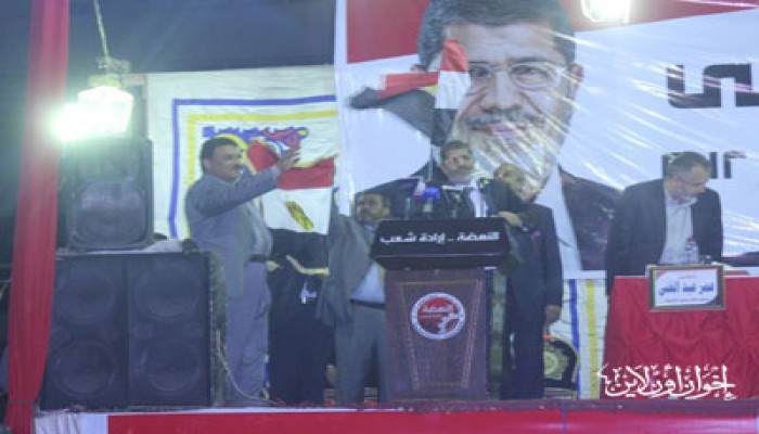 د. مرسي لأهالي الشرقية: أنتم أصحاب إرادة لتحقيق النهضة