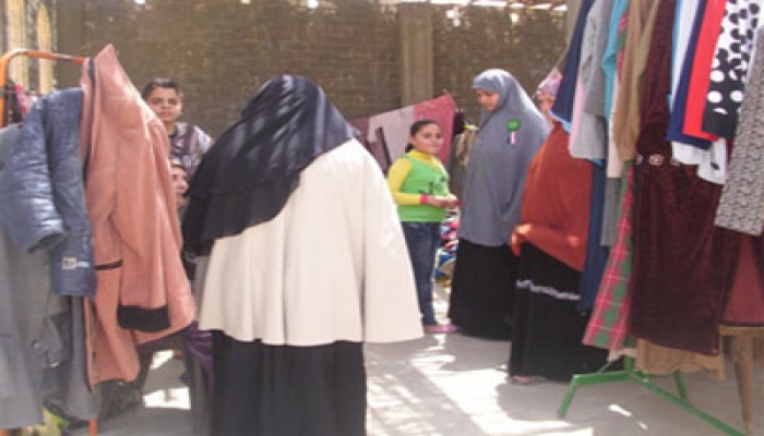 معارض خيرية للحرية والعدالة بالإسماعيلية