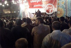مؤتمر جماهيري لدعم "مشروع النهضة" بدمياط