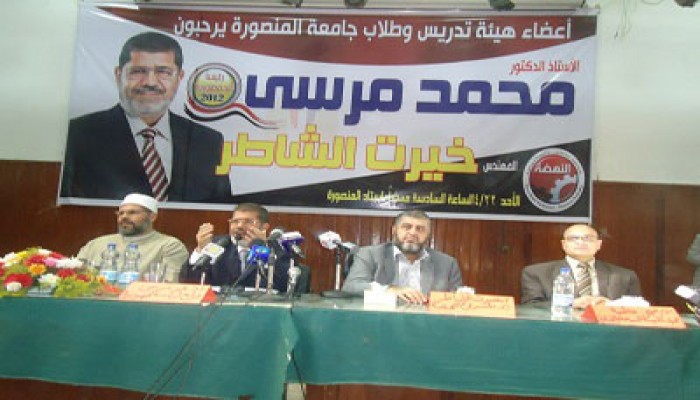 د. مرسي في جامعة المنصورة: نهضة التعليم بوابة نهضة مصر