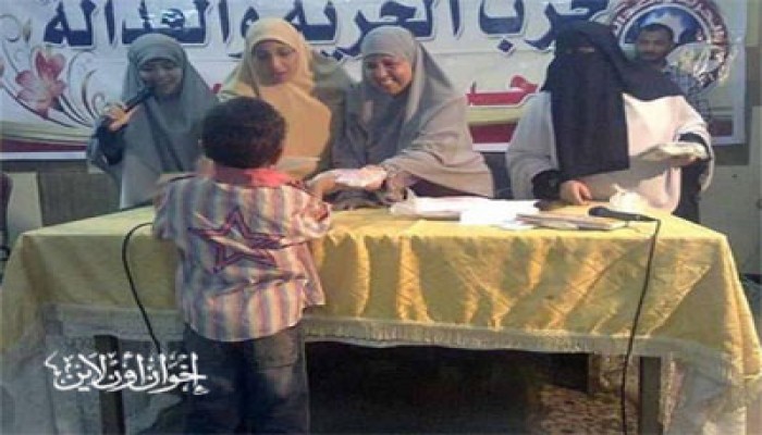 الفيوم.. أمانة المرأة بـ"الحرية والعدالة" تكرِّم 30 أمًّا معيلة و50 يتيمًا