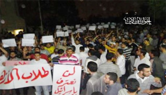 زيارة المفتي للقدس و"الثانوية" وبيان الحكومة بمجلس الشعب اليوم