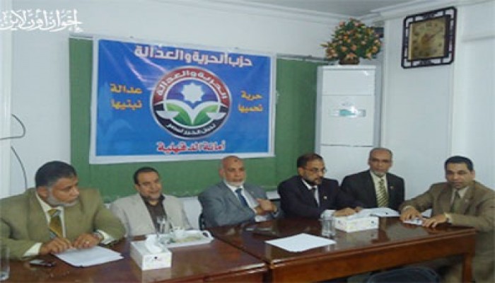 "الحرية والعدالة" يدشن حملة "مرسي رئيسًا" بالدقهلية