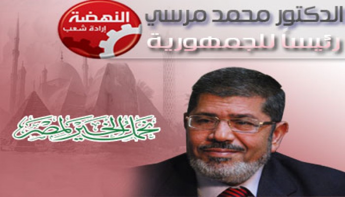 شباب الإخوان بأسيوط يدعمون مشروع النهضة