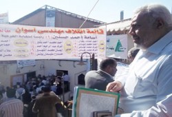 إخوان أسوان يبدءون حملة "مرسي رئيسًا"