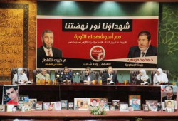 الشاطر ومرسي: شهداؤنا نور نهضتنا