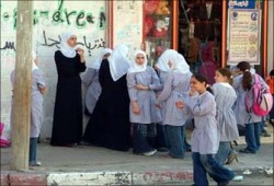 مناورة لإخلاء مدارس غزة في حالة الطوارئ