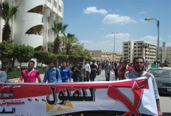 دعوة للتصدِّي للفلول والمشاركة في "حماية الثورة"