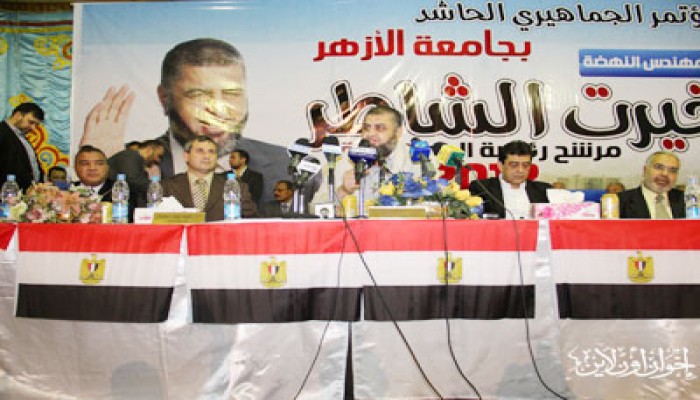 منظمو مؤتمر "الشاطر" بالأزهر ينفون وقوع اشتباكات مع حملة "أبو إسماعيل"