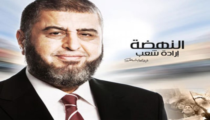 الجمعة.. "الشاطر" في مؤتمر جماهيري باستاد الإسكندرية