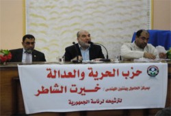 إخوان الحامول يؤيدون الشاطر رئيسًا لمصر