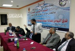 ورشة لدعم السياحة بالمنيا بحضور "الحرية والعدالة"