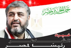 الدكتور منير جمعة: ترشيح الشاطر قرار شجاع