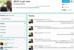 الشاطر يُحيي مؤيديه أمام لجنة الانتخابات