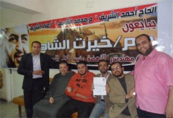 صحيفة كندية تتوقع تأييدًا كبيرًا للشاطر