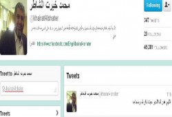 الشاطر: اللهم اقدر لنا الخير حيث كان ثم رضِّنا به