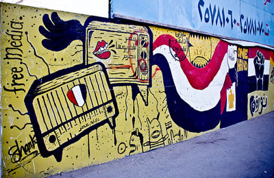 ملحمة جداريات التحرير في نقاش مفتوح