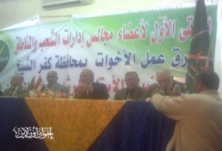 المرشد العام: شورى الجماعة يحسم أمر الرئاسة قريبًا