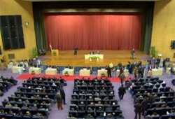 أعظم ما في الجمعية التأسيسية للدستور