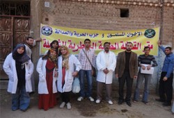 قافلة بيطرية للحرية والعدالة بسوهاج