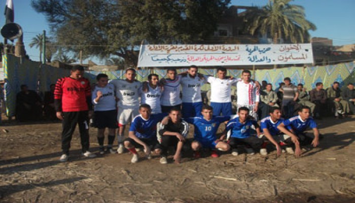 دورة كرة قدم لـ"الحرية والعدالة" بالمنيا