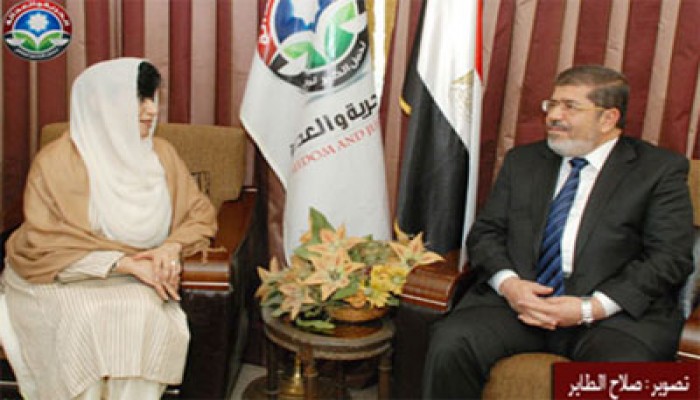 "الحرية والعدالة" يستقبل السفيرة الباكستانية بالقاهرة