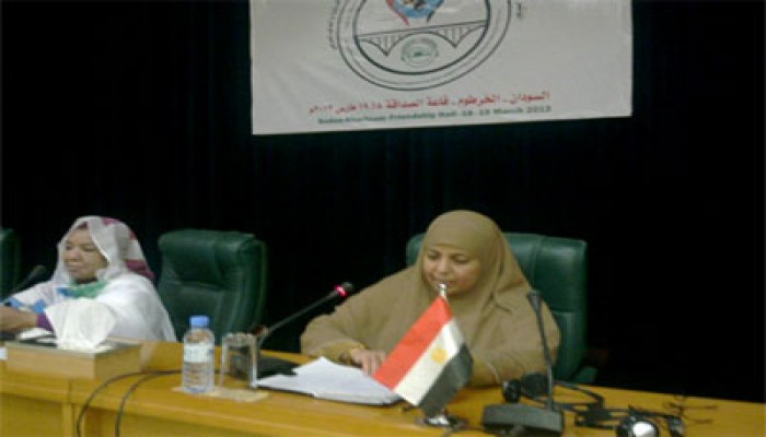 نجوى جوده تترأس وفد مصر بالمؤتمر الثاني للسيدات البرلمانيات