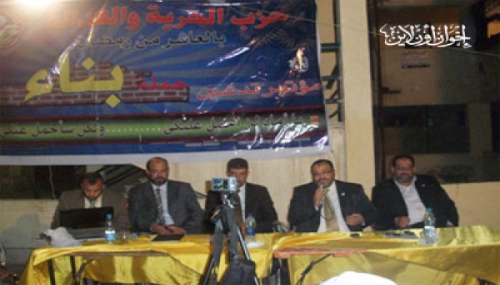 د. أمير بسام: مصر تحتاج إلى حكومة يساندها الشعب