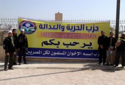 الحرية والعدالة يستقبل 1200 سائح بالبهنسا