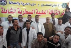 الحرية والعدالة يواجه الحمى القلاعية بسوهاج