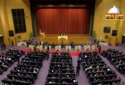 اختيار "التأسيسية".. الشعب يكتب دستوره