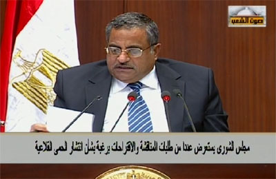 مجلس الشورى يناقش أزمة انتشار "القلاعية"