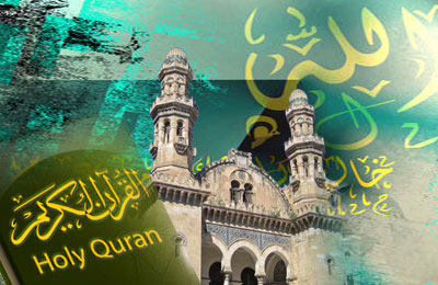 الوسطية الإسلامية والوسط السياسي