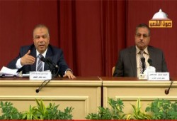 جلسة مشتركة للبرلمان لإقرار قواعد تأسيسية الدستور