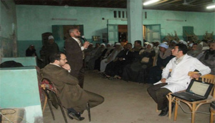 ندوة لـ"الحرية والعدالة" حول الحمى القلاعية بالفيوم