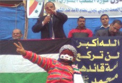 مؤتمر حاشد بالمنوفية لنصرة الشعبين السوري والفلسطيني