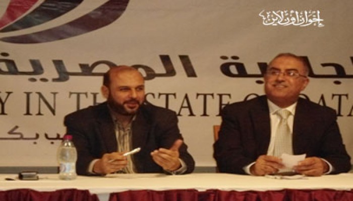 النائب عمرو زكي يلتقي الجالية المصرية في الدوحة