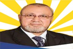 حل أزمة بحيرة المنزلة في اقتراح لنائب الحرية والعدالة